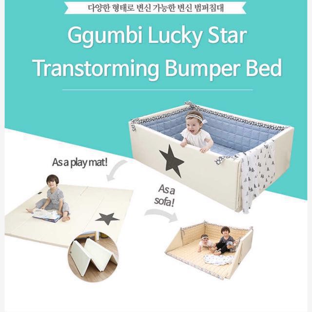 GGUMBI bumper bed playmat Babies Kids Babies Kids Fashion on Carousell