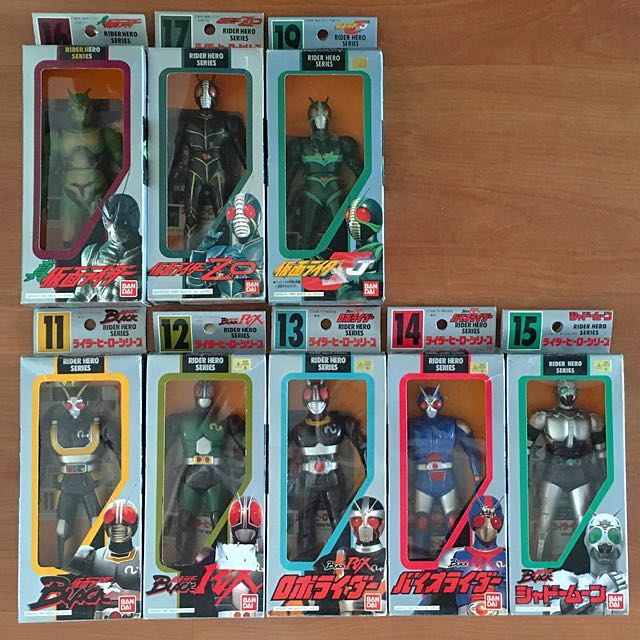 🎡Kamen Rider Rider Hero Series Vintage 1991, Toys & Games, Bricks