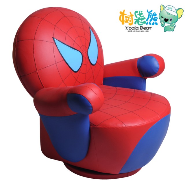 Spiderman kids best sale recliner