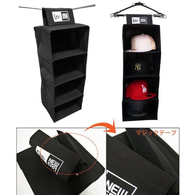 New era store storage