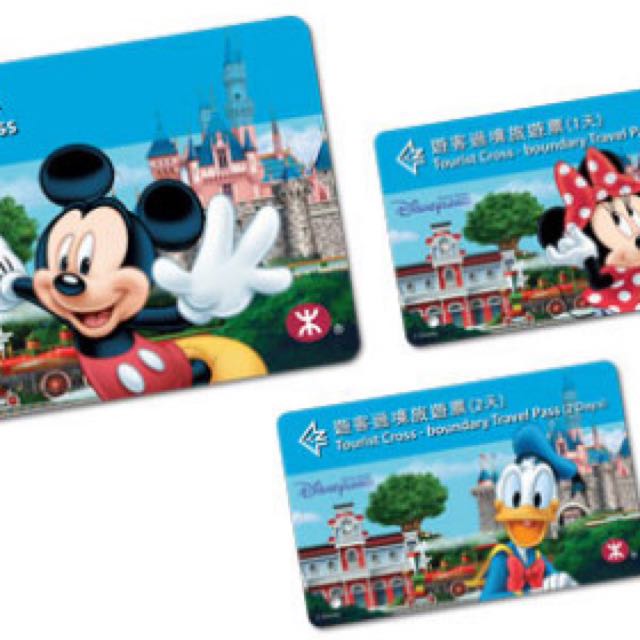 One day pass Hong Kong Disneyland Tickets, Tickets & Vouchers, Event