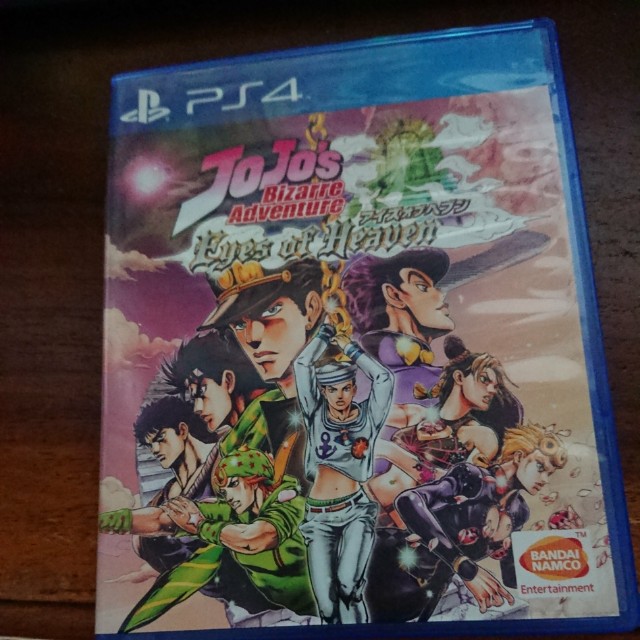  JOJO'S BIZARRE ADVENTURE: EYES OF HEAVEN (English Subs) for  PlayStation 4 [PS4] : Video Games
