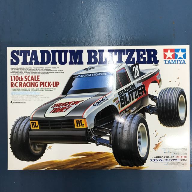 stadium blitzer tamiya