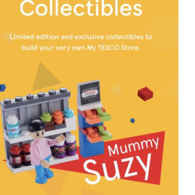 Tesco Lego Set, Hobbies & Toys, Toys & Games on Carousell