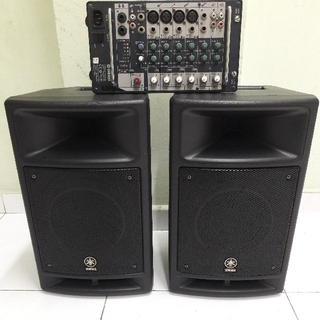 stagepas 300 price