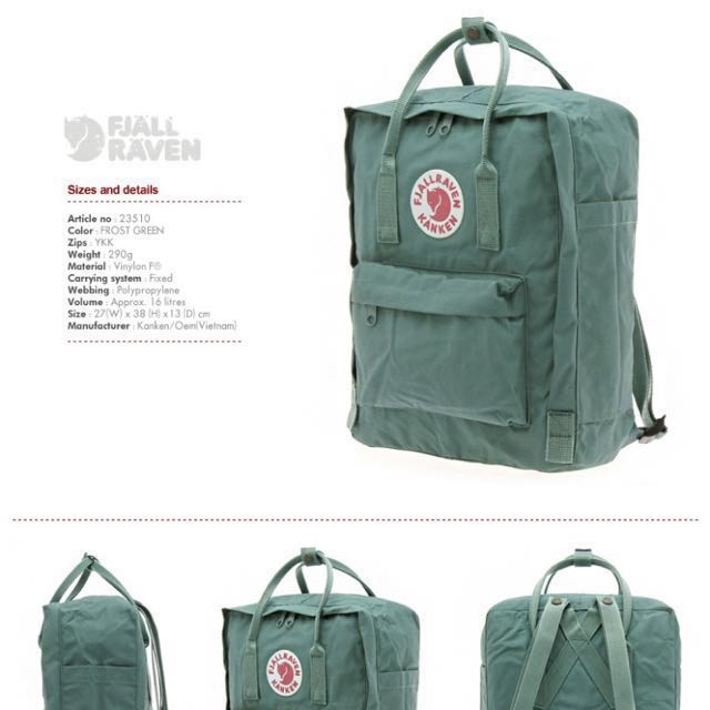 kanken forest green