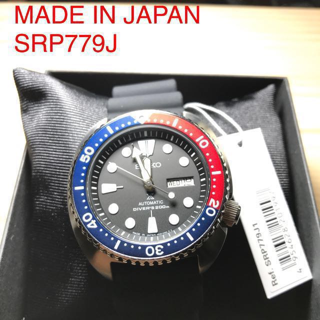 BNIB SEIKO SRP779 Turtle Pepsi Made in Japan Men s Fashion