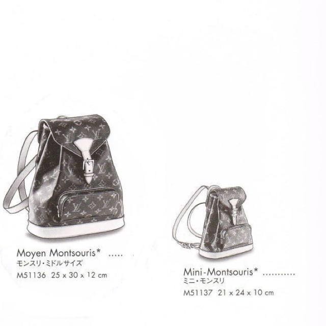 Vintage LOUIS VUITTON Montsouris Book Bag Monogram Mini Backpack SP1001