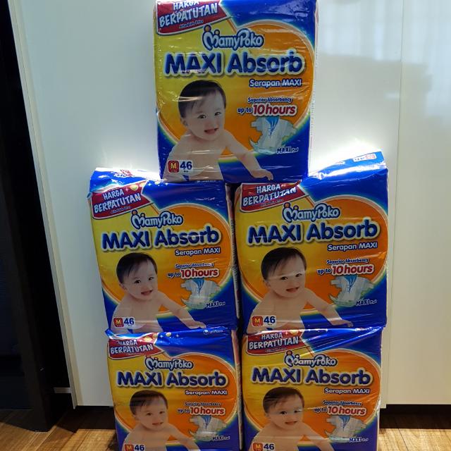 Mamy Poko Maxi Absorb Diapers Babies Kids Bathing Changing Diapers Baby Wipes On Carousell