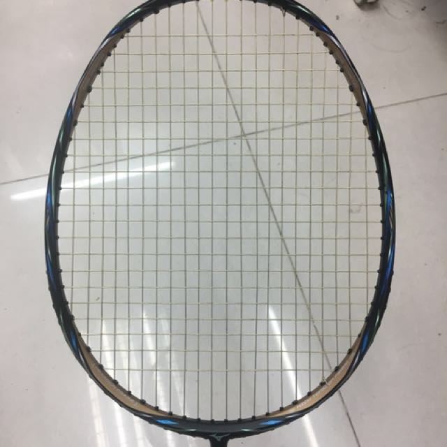 mizuno altrax