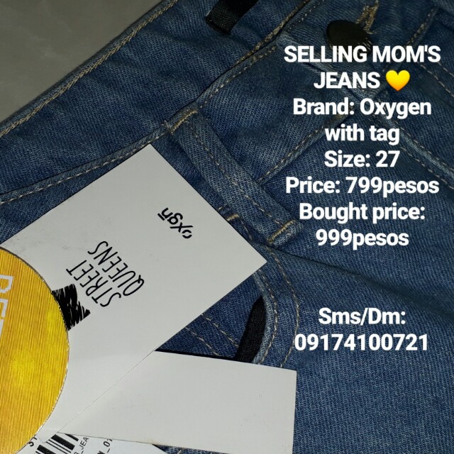 oxygen jeans price