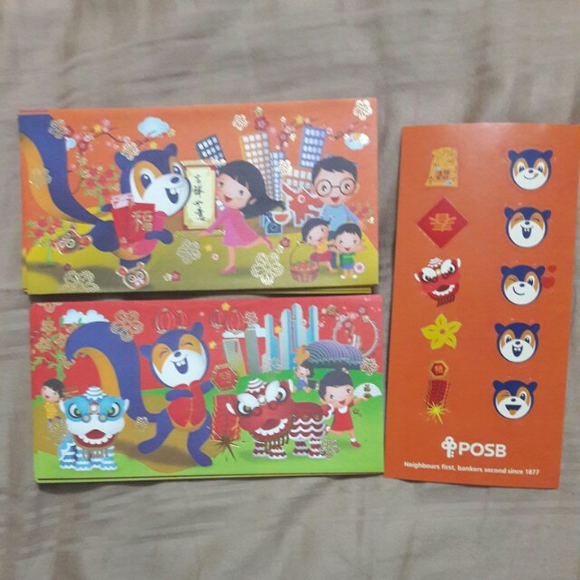 Posb red packets Ang Pow, Everything Else on Carousell
