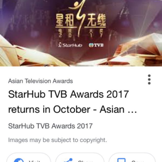 Starhub Tvb Awards Tickets Vouchers Event Tickets On Carousell Produced at mojo creative director : carousell