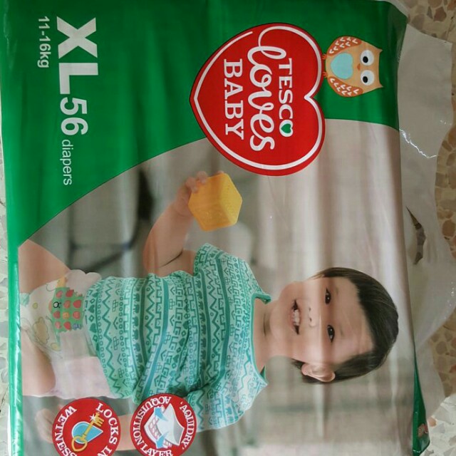 Tesco baby 2025 wipes pampers