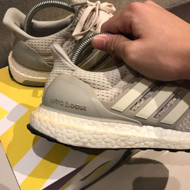 Ultra boost cream online tan