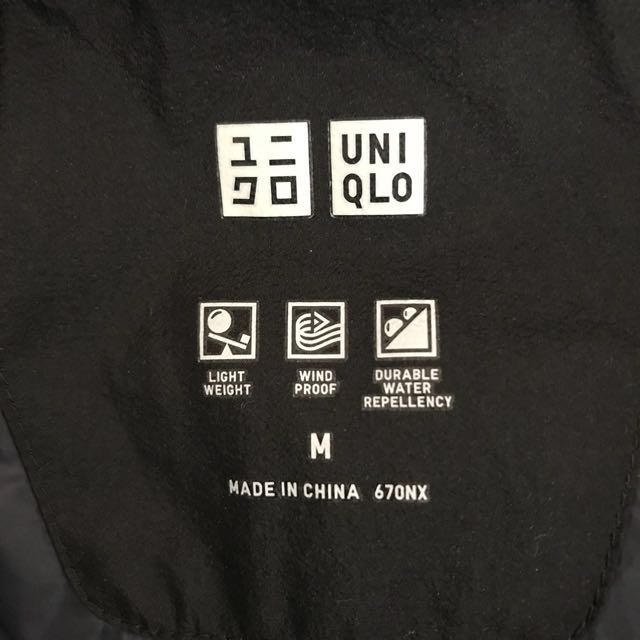 Uniqlo 670nx new arrivals