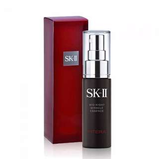 SK-II SK2 LXP Ultimate Perfecting Essence 150ml