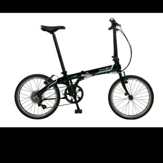 dahon vybe d7 uk