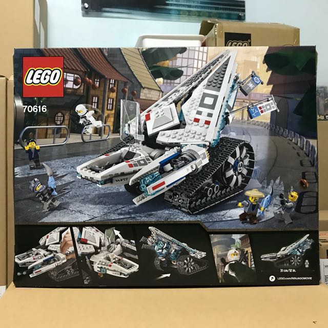 Lego ninjago best sale ice tank walmart