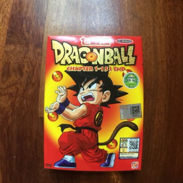 Dragonball Dvd Boxset Complete Music Media Cd S Dvd S