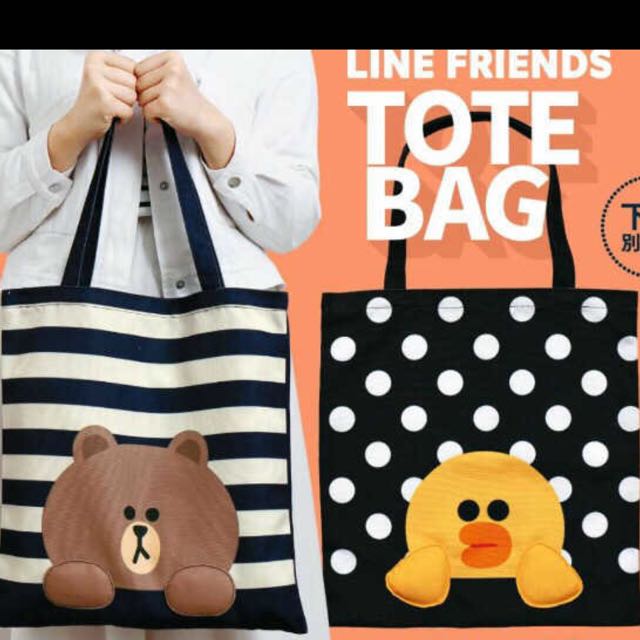 hong kong limited line friend tote bag s fashion bags wallets on carousell hong kong limited line friend tote bag s fashion bags wallets on carousell