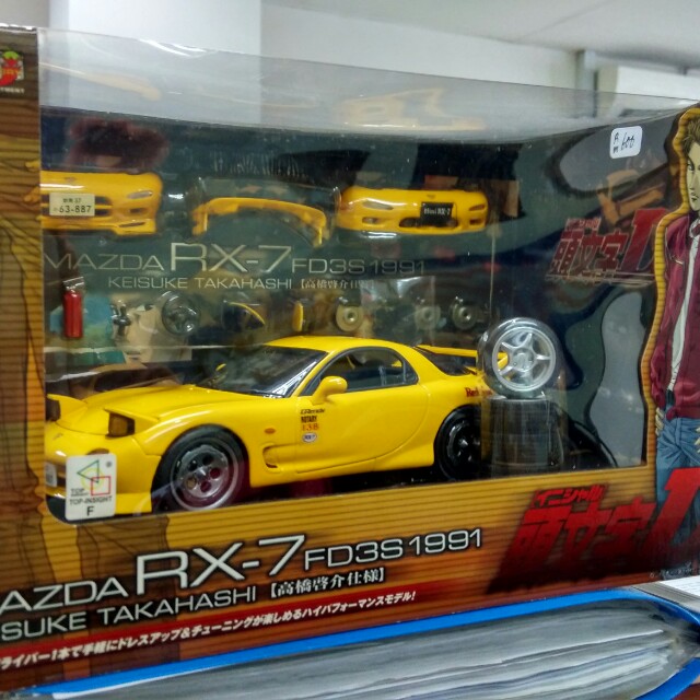Hotworks Racing Factory Initial D RX~7 Scale 1:24 Rare Item
