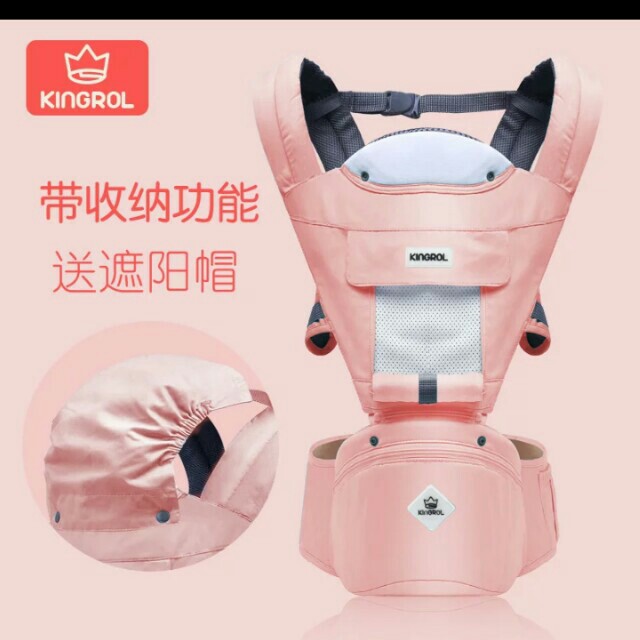 Kingrol Baby Carrier 6 in 1 function