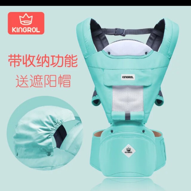 Kingrol Baby Carrier 6 in 1 function