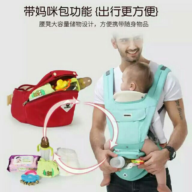 Kingrol Baby Carrier 6 in 1 function
