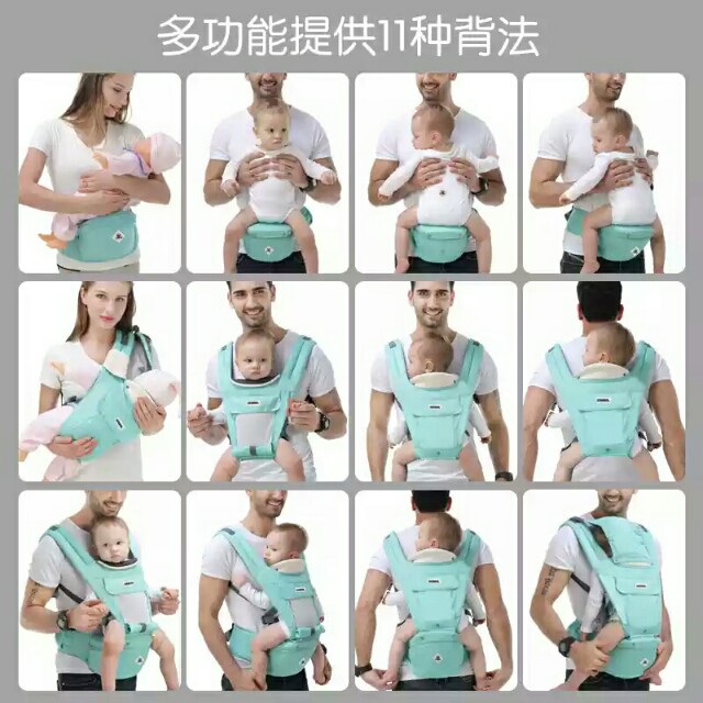 kingrol baby carrier