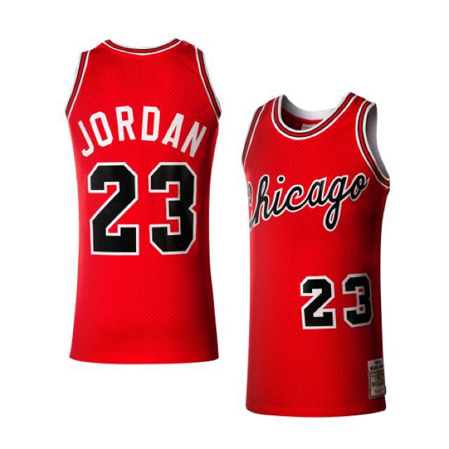 michael jordan 1985 jersey