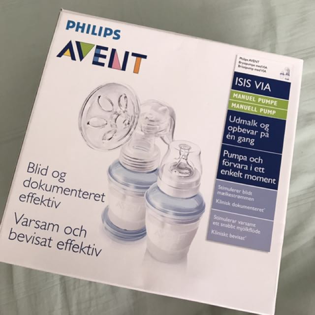Philips Avent Manual Breast Pump Babies Kids Nursing Feeding