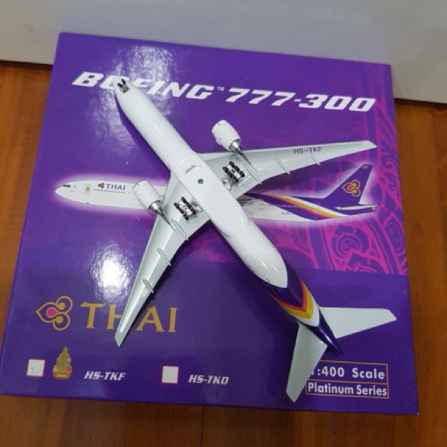 thai airways toy plane