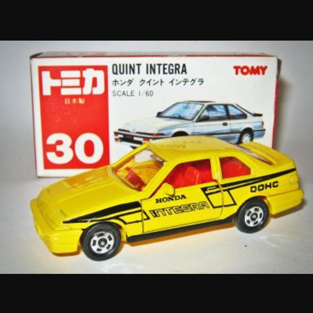 tomica hrv