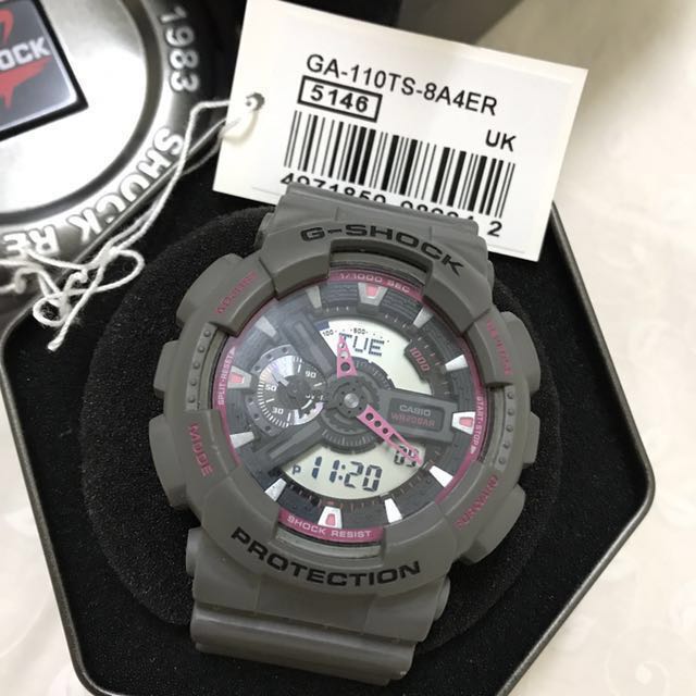 URGENT G SHOCK GA110 Grey Pink