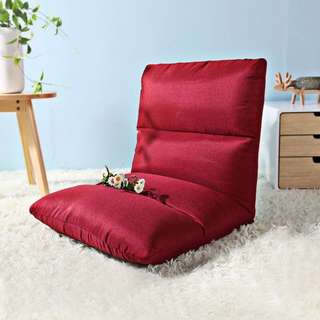 [ Last Piece ] Red Striped Foldable Floor Chair