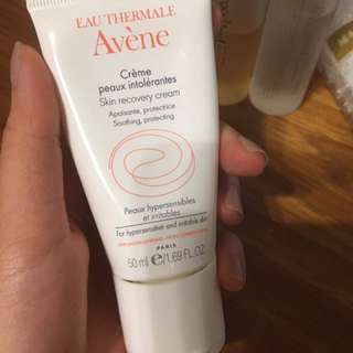 雅漾保濕修護乳清爽型