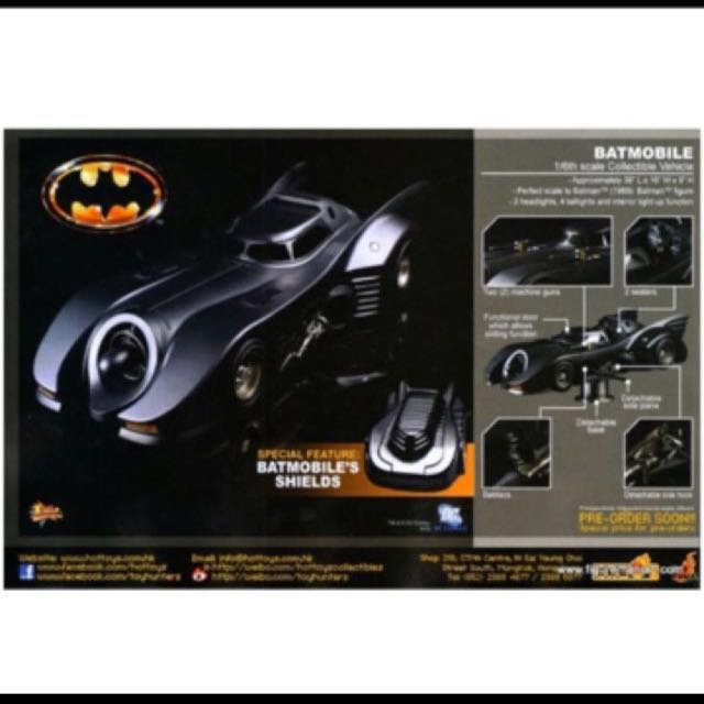 hot toys 89 batmobile