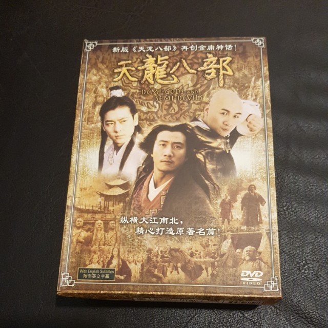 Demi Gods And Semi Devils å¤©é¾å«é¨ 2003 Tv Series Dvd Box Set Music Media Cds Dvds Other Media On Carousell