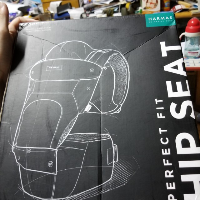 harmas hip seat