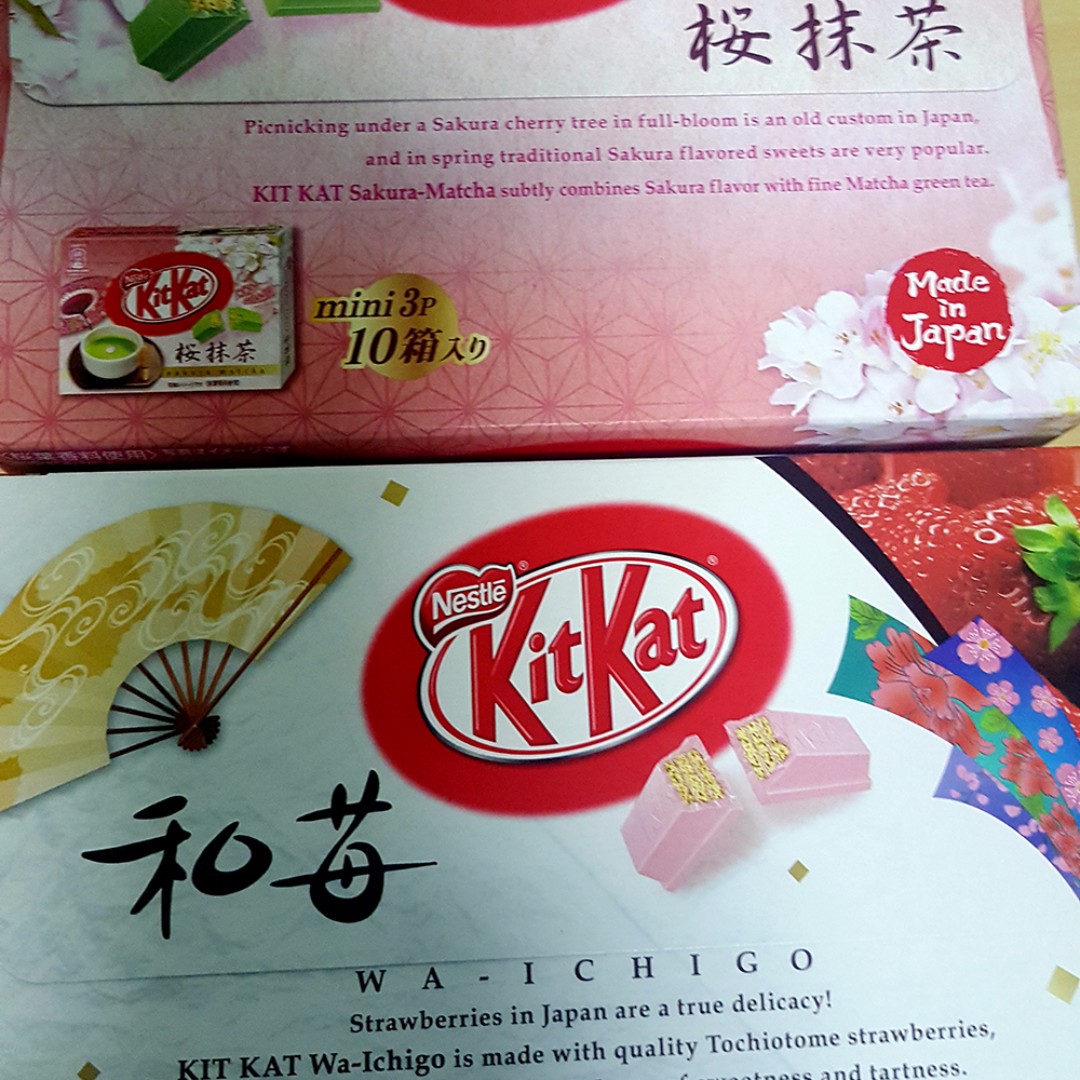 Japan Kitkat Sakura Matcha Waichigo Strawberry Food Drinks Packaged Snacks On Carousell