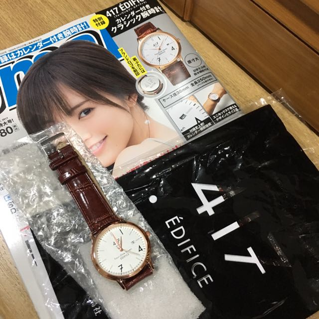 Casio ed 417 edifice watch new arrivals