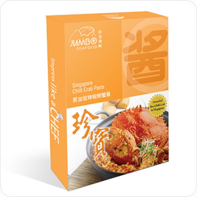 Jumbo Singapore Chilli Crab Paste, Food & Drinks, Local Eats on Carousell