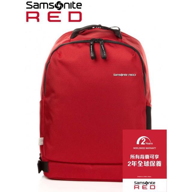 samsonite red clovel
