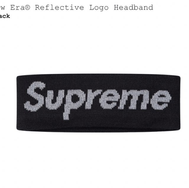 supreme reflective headband