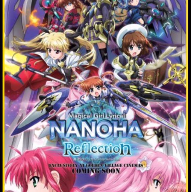 Wallpaper Mahou shoujo lyrical nanoha reflection 2 For Android