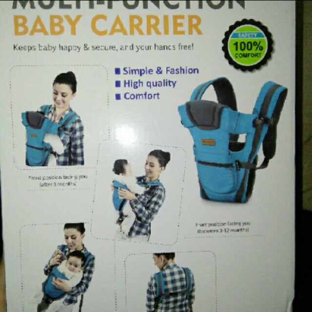 apruva baby carrier price