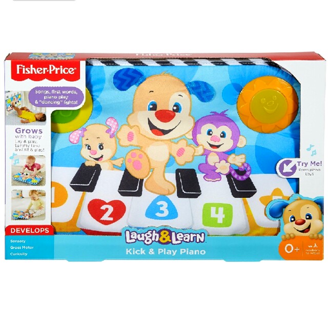fisher price kick and play piano songs