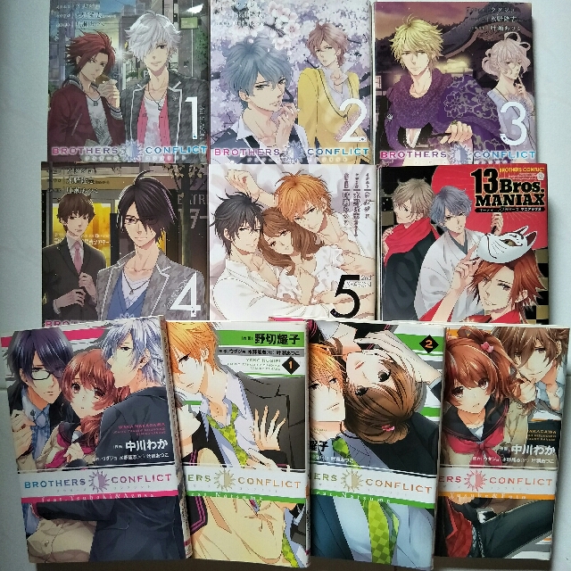 Brothers Conflict Light Novels And Manga Entertainment J Pop On