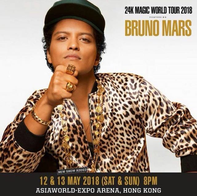 Bruno Mars 24k magic world tour in Hong Kong, 興趣及遊戲, 收藏品及 
